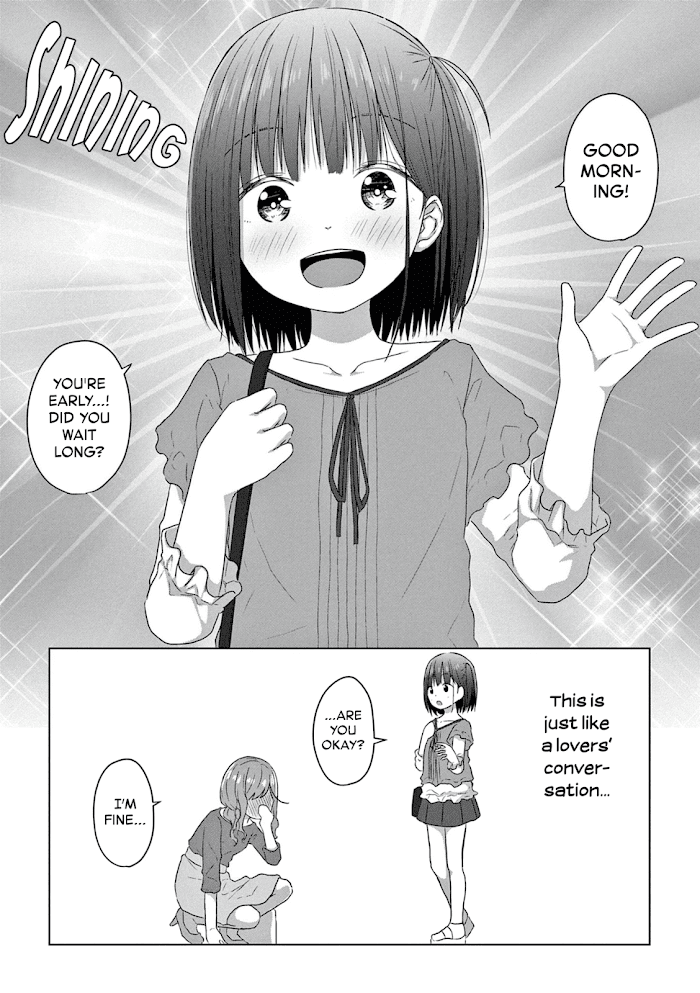 Js-San To Ol-Chan Chapter 4 #6