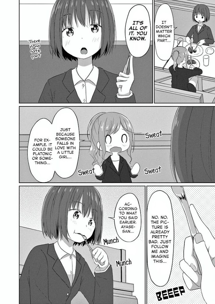 Js-San To Ol-Chan Chapter 6 #4
