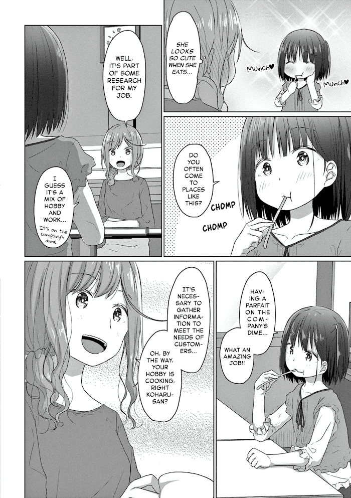Js-San To Ol-Chan Chapter 4 #8