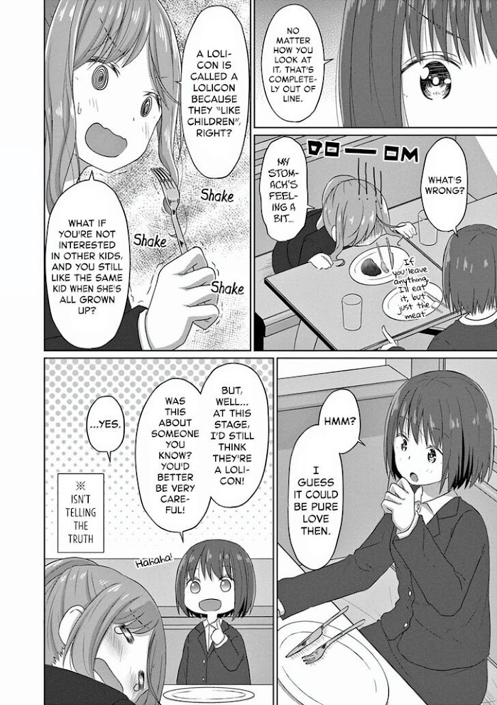 Js-San To Ol-Chan Chapter 6 #6