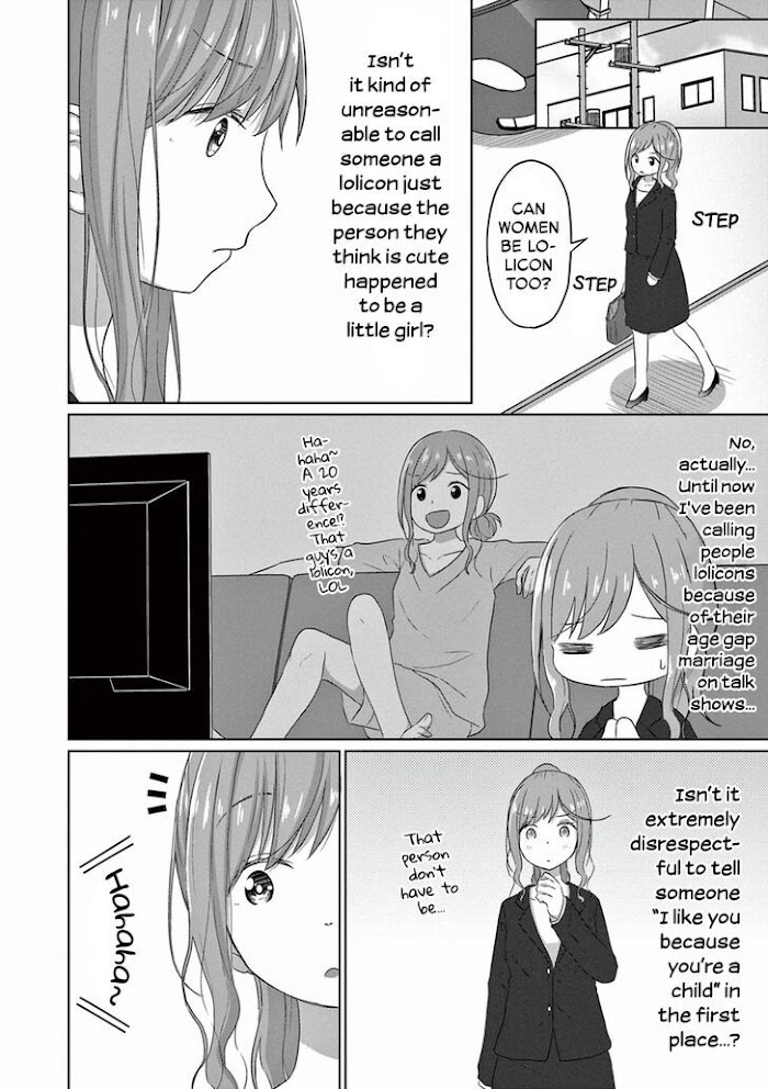 Js-San To Ol-Chan Chapter 6 #8