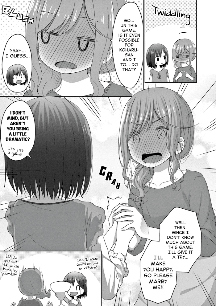 Js-San To Ol-Chan Chapter 4 #17