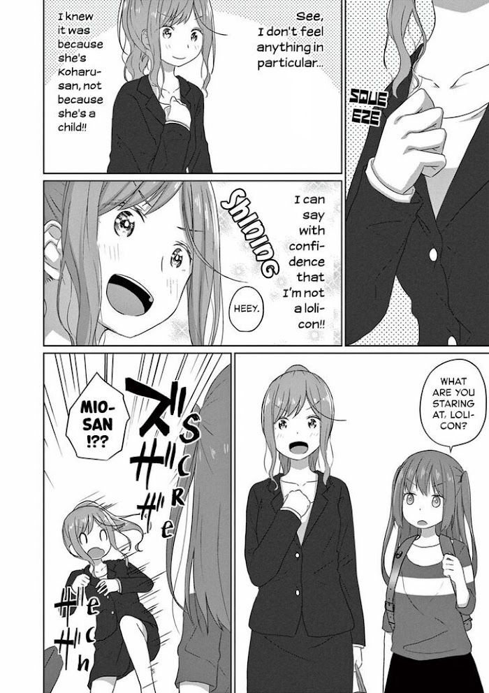 Js-San To Ol-Chan Chapter 6 #10