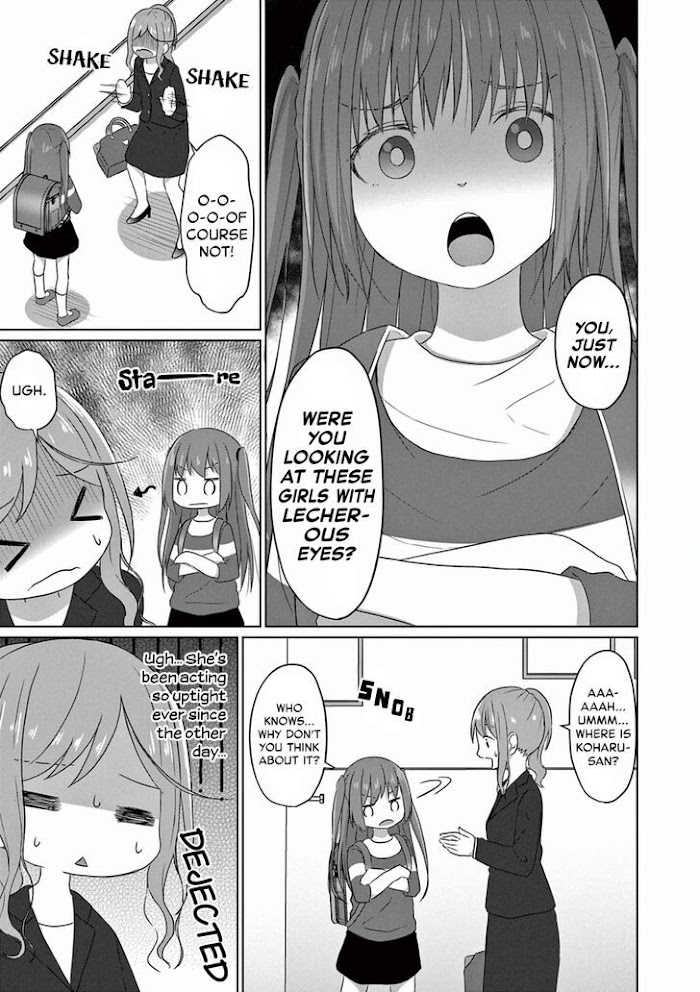 Js-San To Ol-Chan Chapter 6 #11