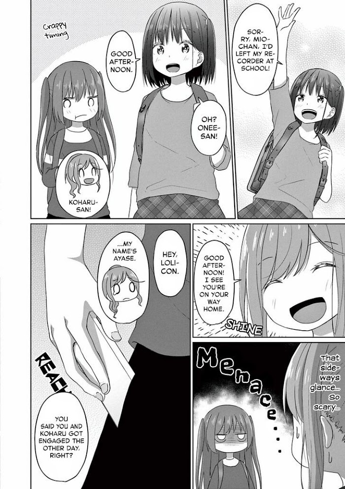 Js-San To Ol-Chan Chapter 6 #12
