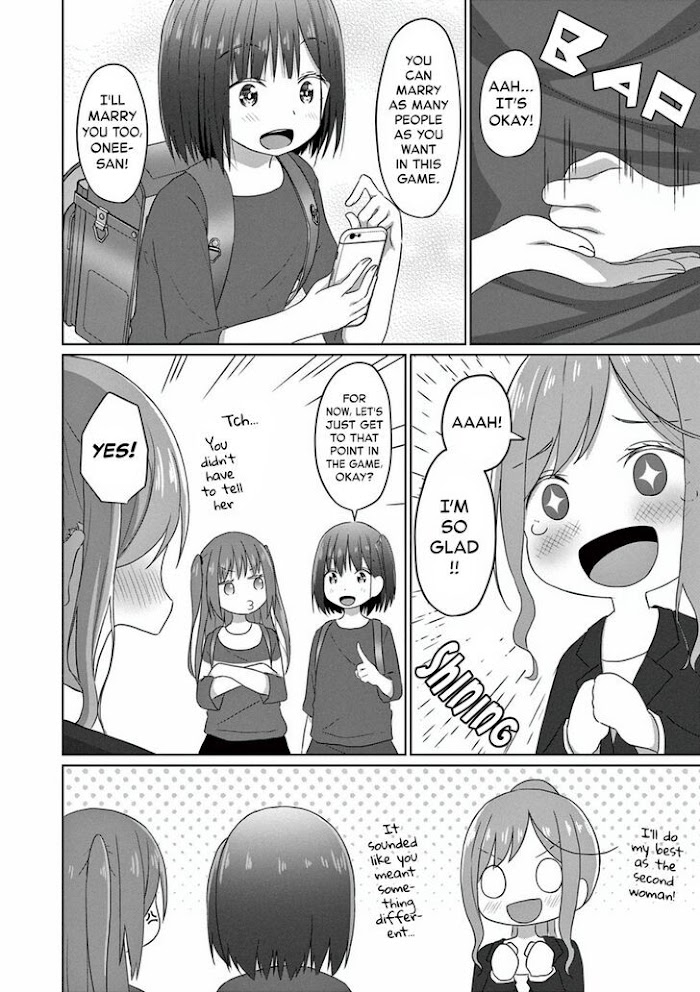 Js-San To Ol-Chan Chapter 6 #16