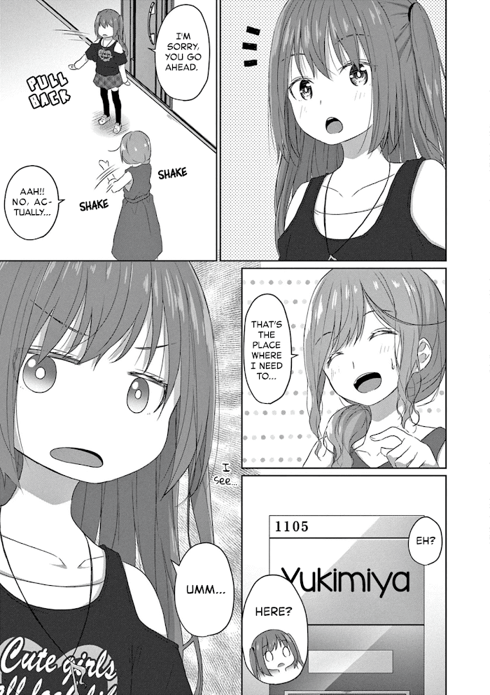 Js-San To Ol-Chan Chapter 5 #5