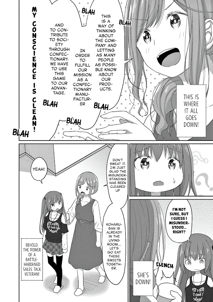 Js-San To Ol-Chan Chapter 5 #12