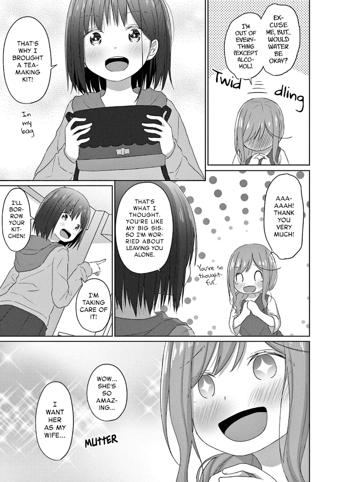 Js-San To Ol-Chan Chapter 5 #15