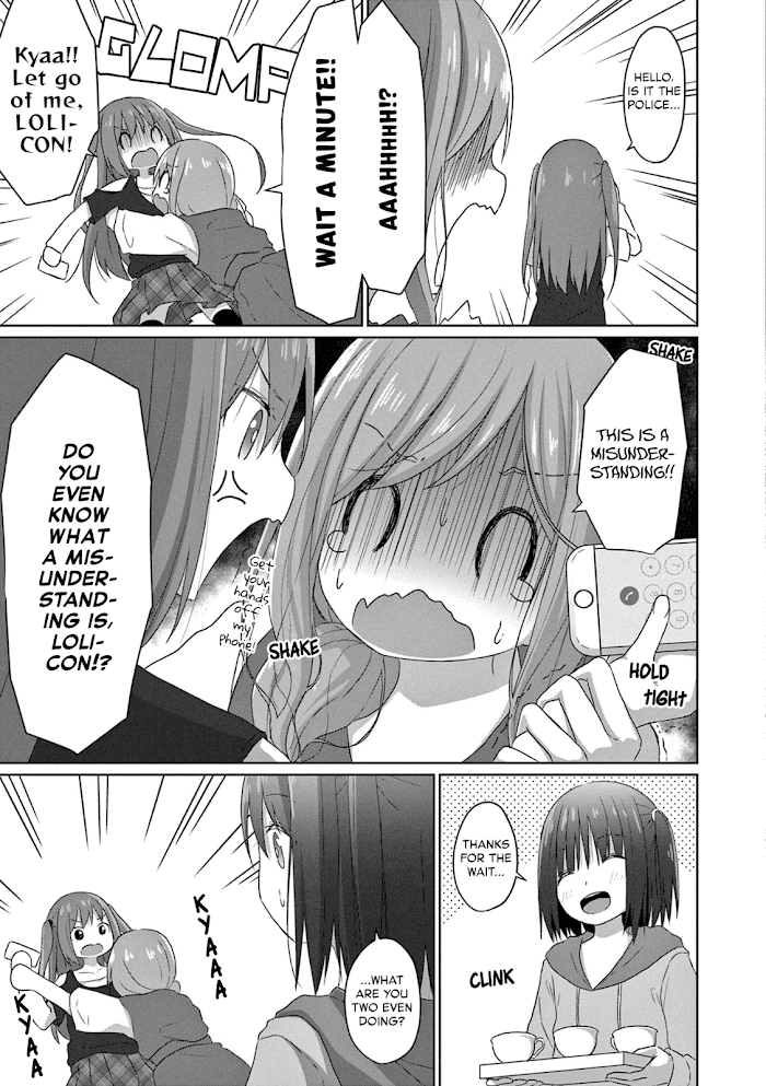 Js-San To Ol-Chan Chapter 5 #17