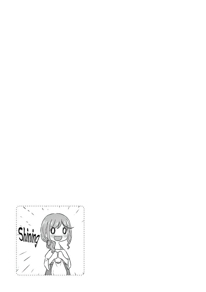 Js-San To Ol-Chan Chapter 5 #19