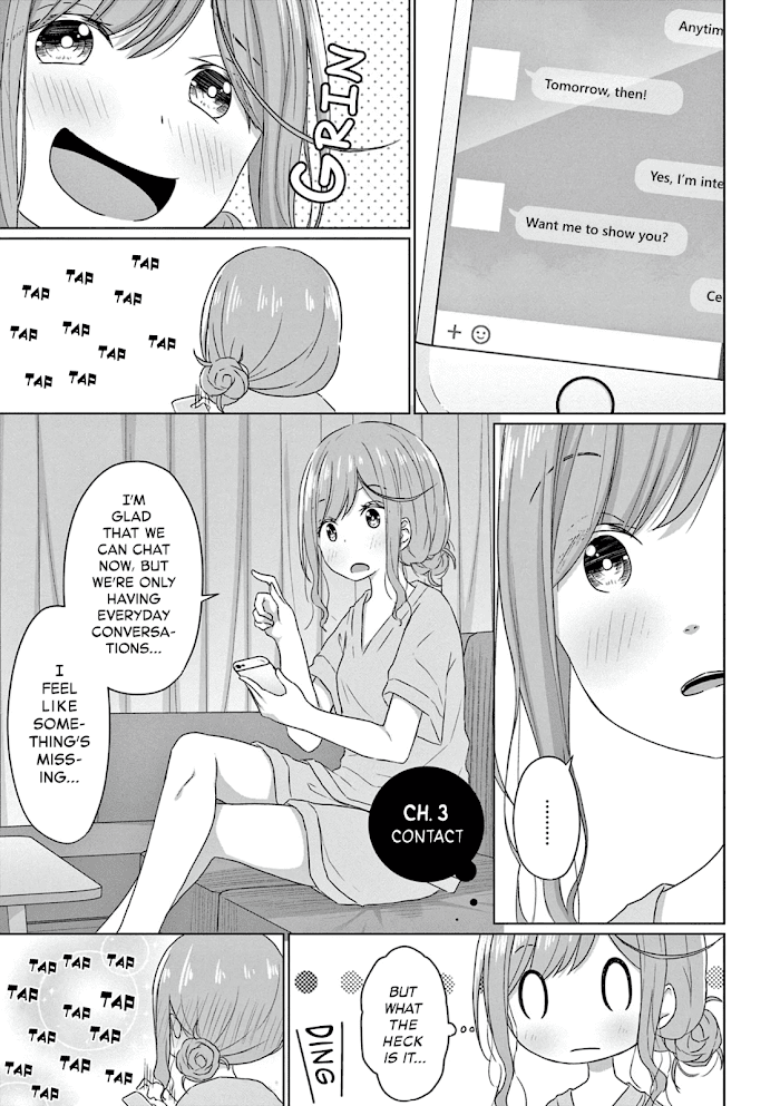 Js-San To Ol-Chan Chapter 3 #3