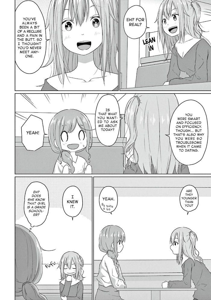 Js-San To Ol-Chan Chapter 3 #6