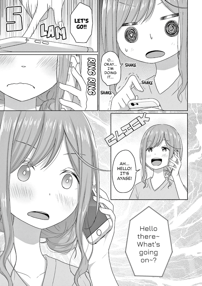 Js-San To Ol-Chan Chapter 3 #13