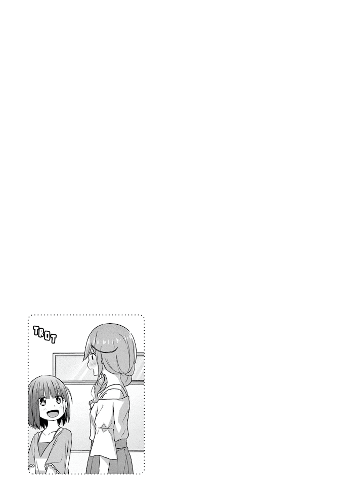 Js-San To Ol-Chan Chapter 3 #19