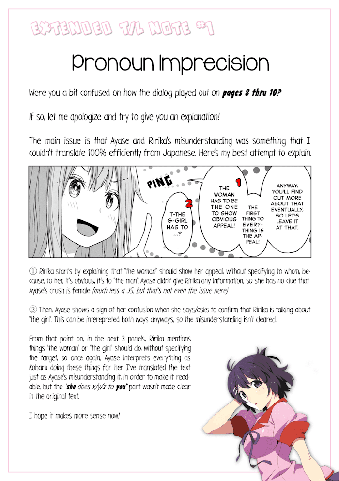 Js-San To Ol-Chan Chapter 3 #21