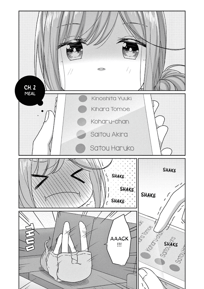 Js-San To Ol-Chan Chapter 2 #3