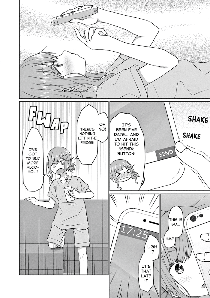Js-San To Ol-Chan Chapter 2 #4