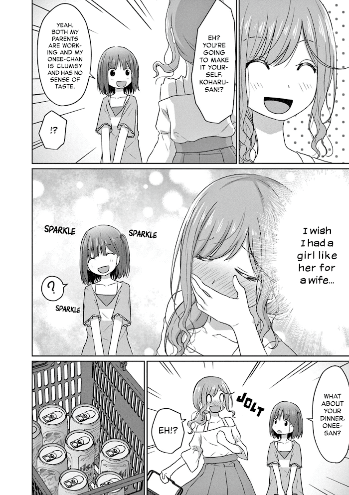 Js-San To Ol-Chan Chapter 2 #8