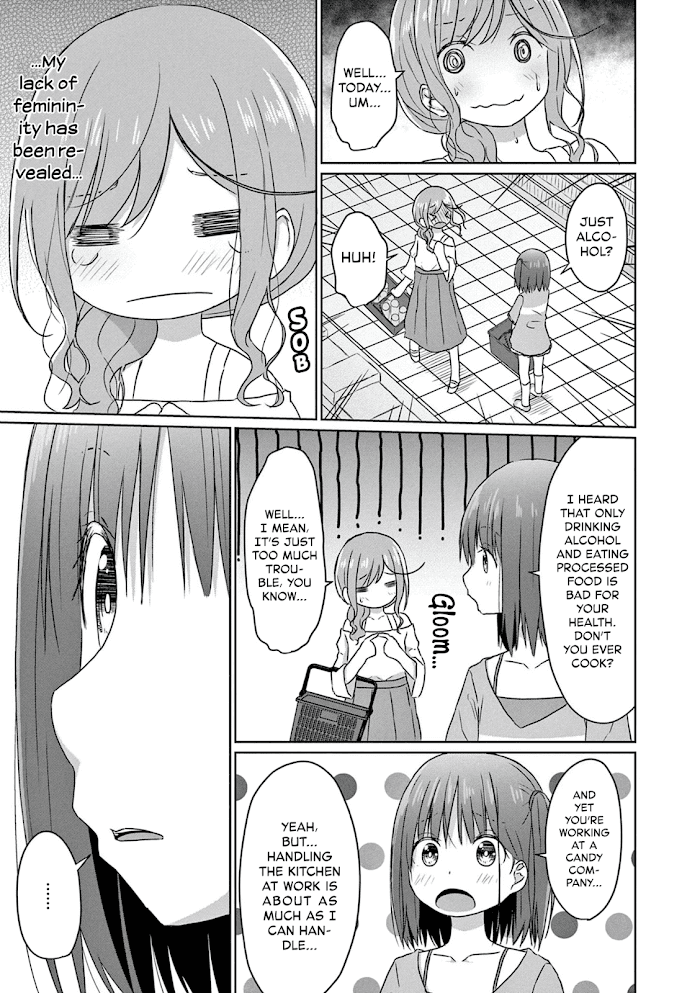 Js-San To Ol-Chan Chapter 2 #9