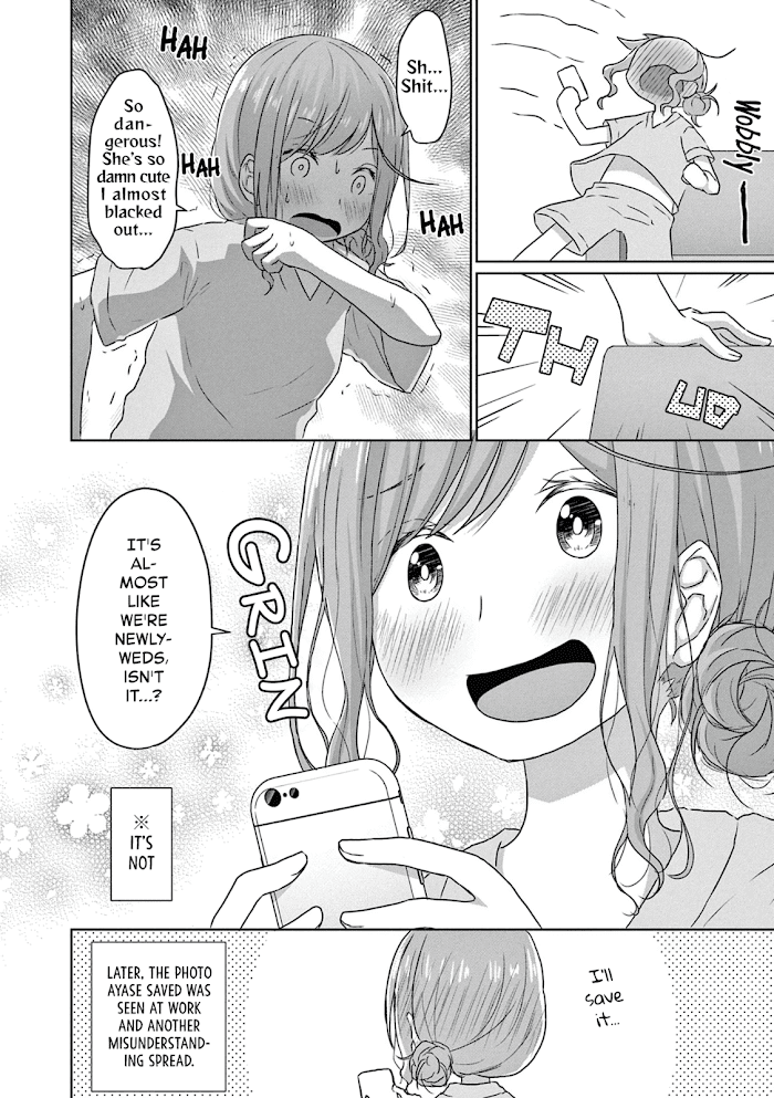 Js-San To Ol-Chan Chapter 2 #18