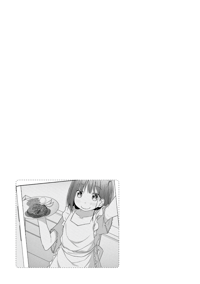 Js-San To Ol-Chan Chapter 2 #19