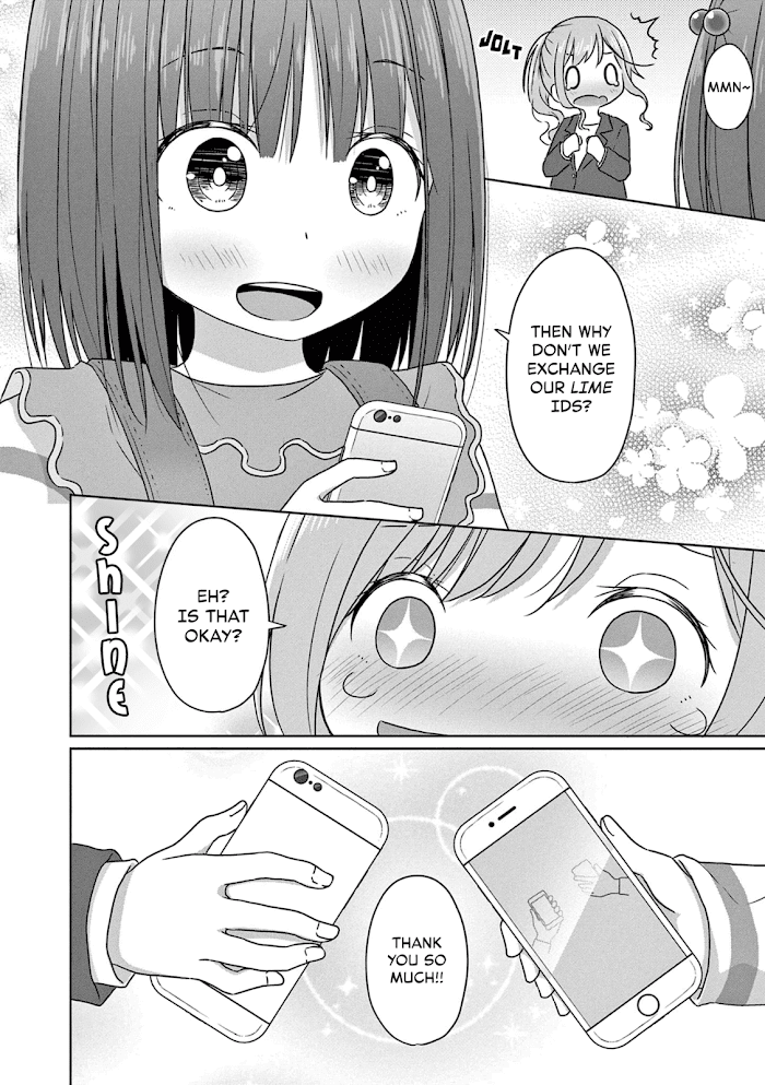 Js-San To Ol-Chan Chapter 1 #18