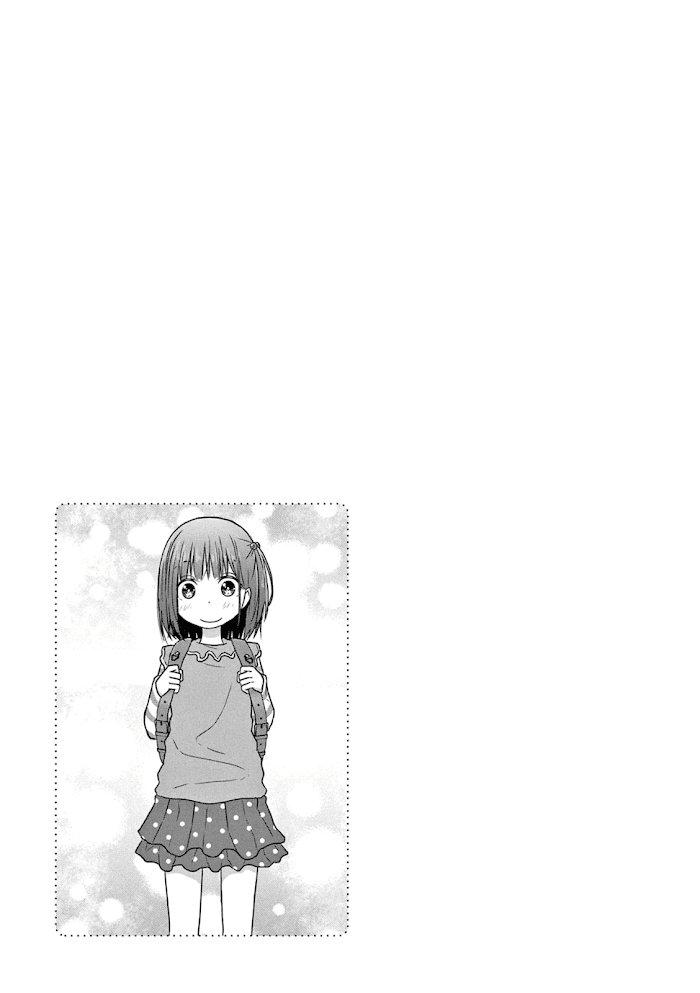 Js-San To Ol-Chan Chapter 1 #19