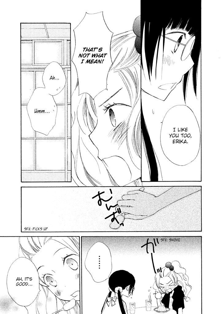 Kouya No Koi Chapter 7 #29