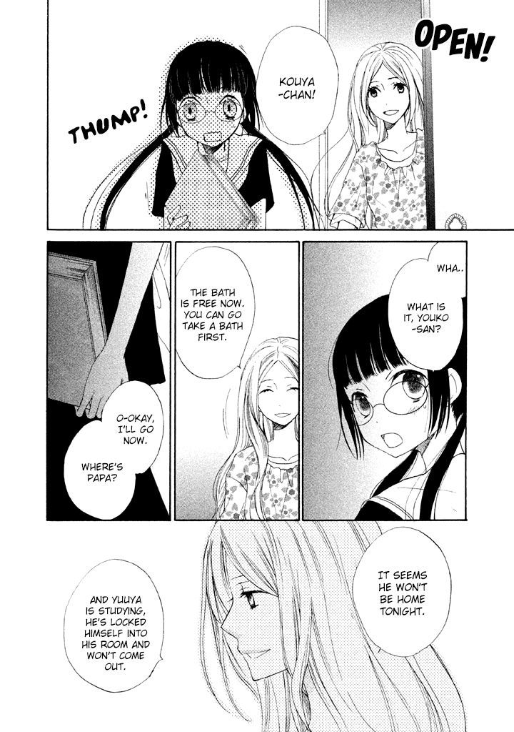 Kouya No Koi Chapter 6 #8