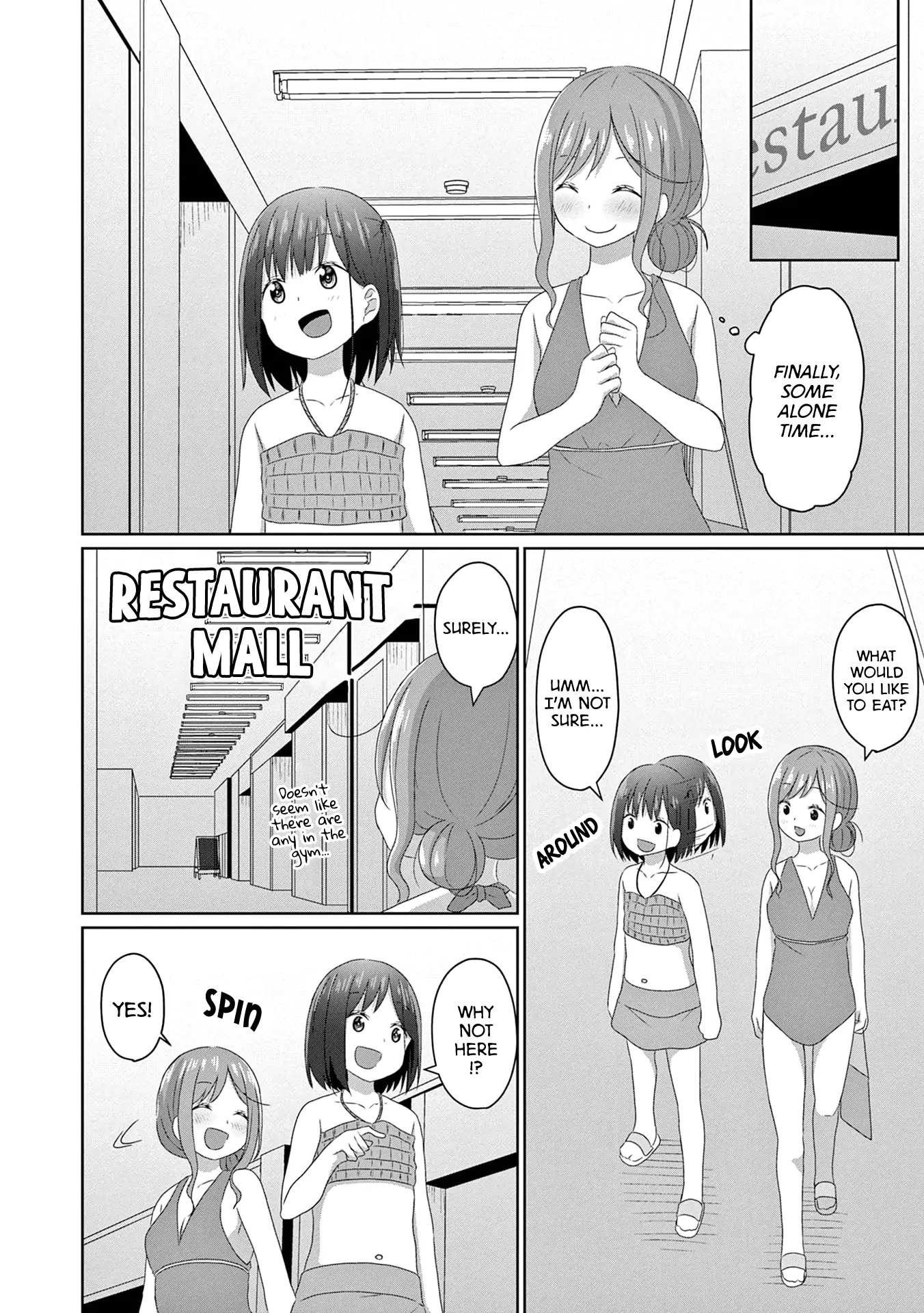 Js-San To Ol-Chan Chapter 13 #12
