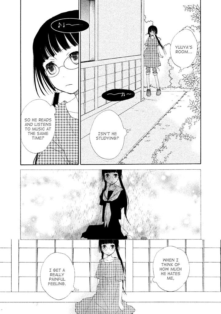 Kouya No Koi Chapter 4 #20