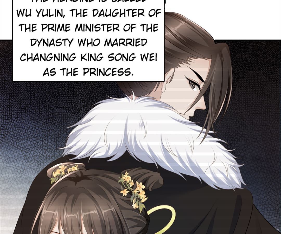 She Will Not Kiss Up To The Prince Chapter 1 #32