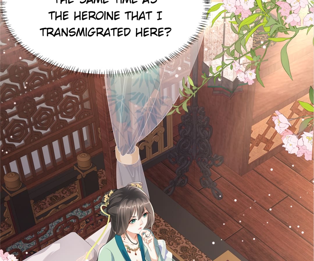 She Will Not Kiss Up To The Prince Chapter 1 #38