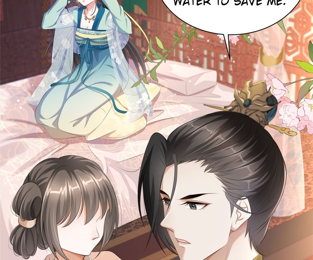 She Will Not Kiss Up To The Prince Chapter 1 #42
