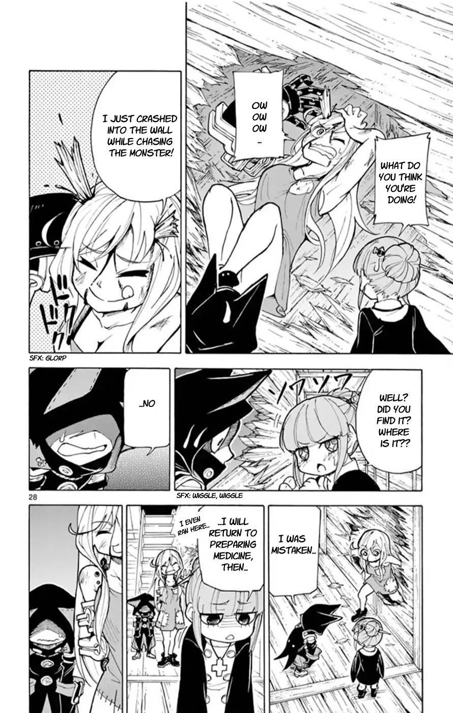 The Hero Girl And The Green Magician Chapter 11 #31