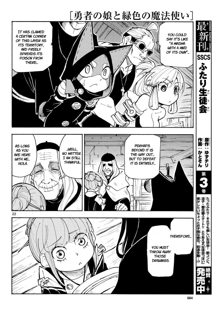 The Hero Girl And The Green Magician Chapter 9 #22