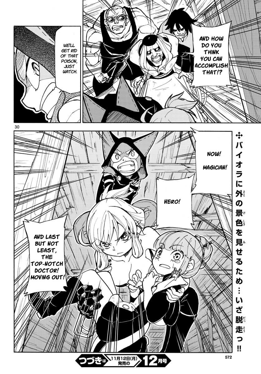 The Hero Girl And The Green Magician Chapter 9 #30