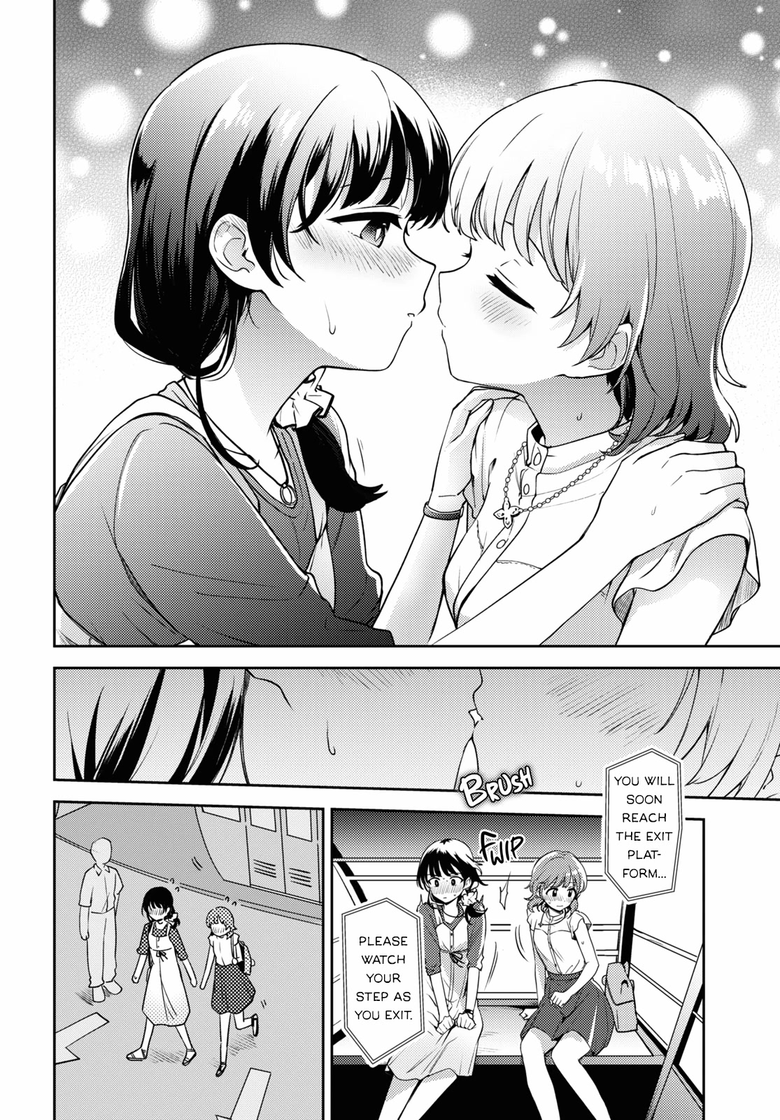 Asumi-Chan Is Interested In Lesbian Brothels! Chapter 17 #28
