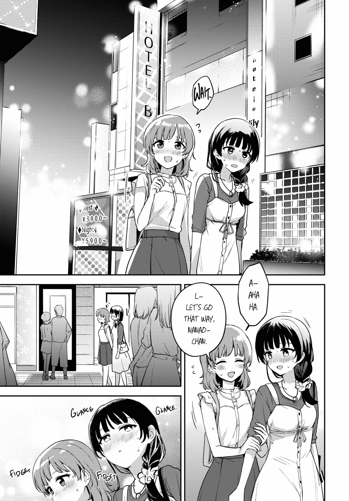 Asumi-Chan Is Interested In Lesbian Brothels! Chapter 17 #33