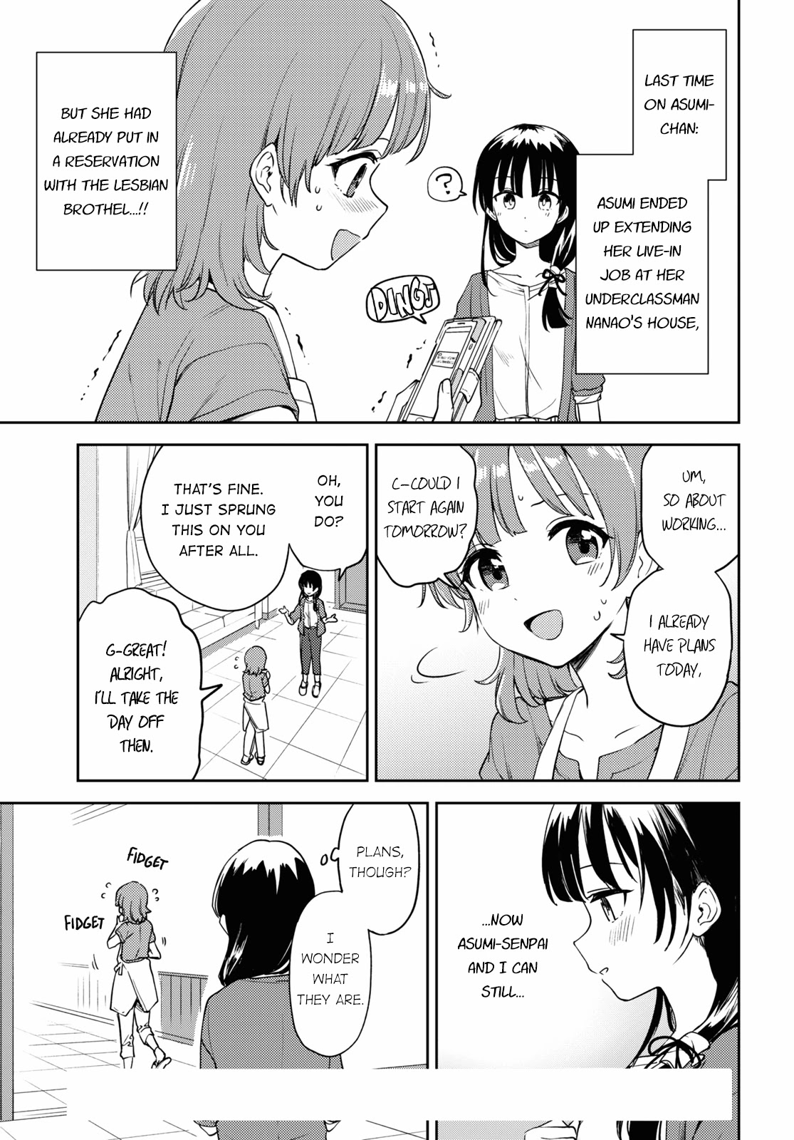 Asumi-Chan Is Interested In Lesbian Brothels! Chapter 12 #1