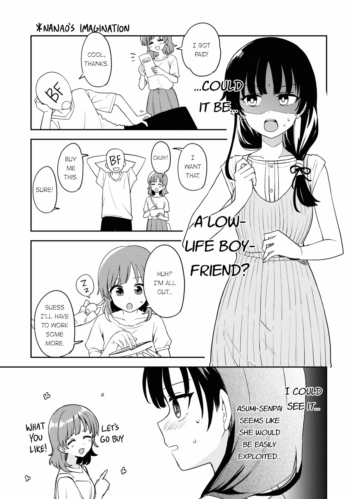 Asumi-Chan Is Interested In Lesbian Brothels! Chapter 11 #29