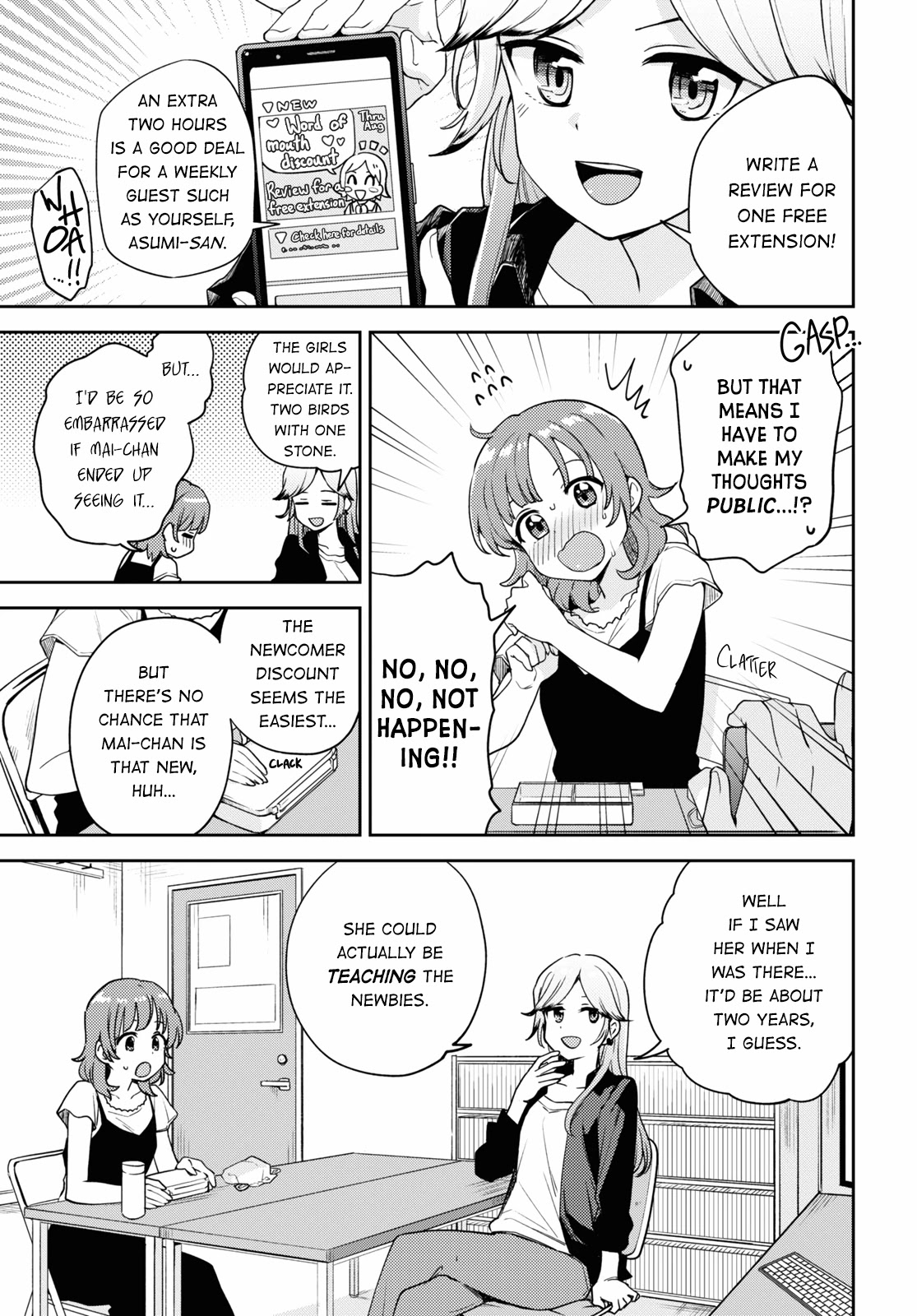 Asumi-Chan Is Interested In Lesbian Brothels! Chapter 8 #3