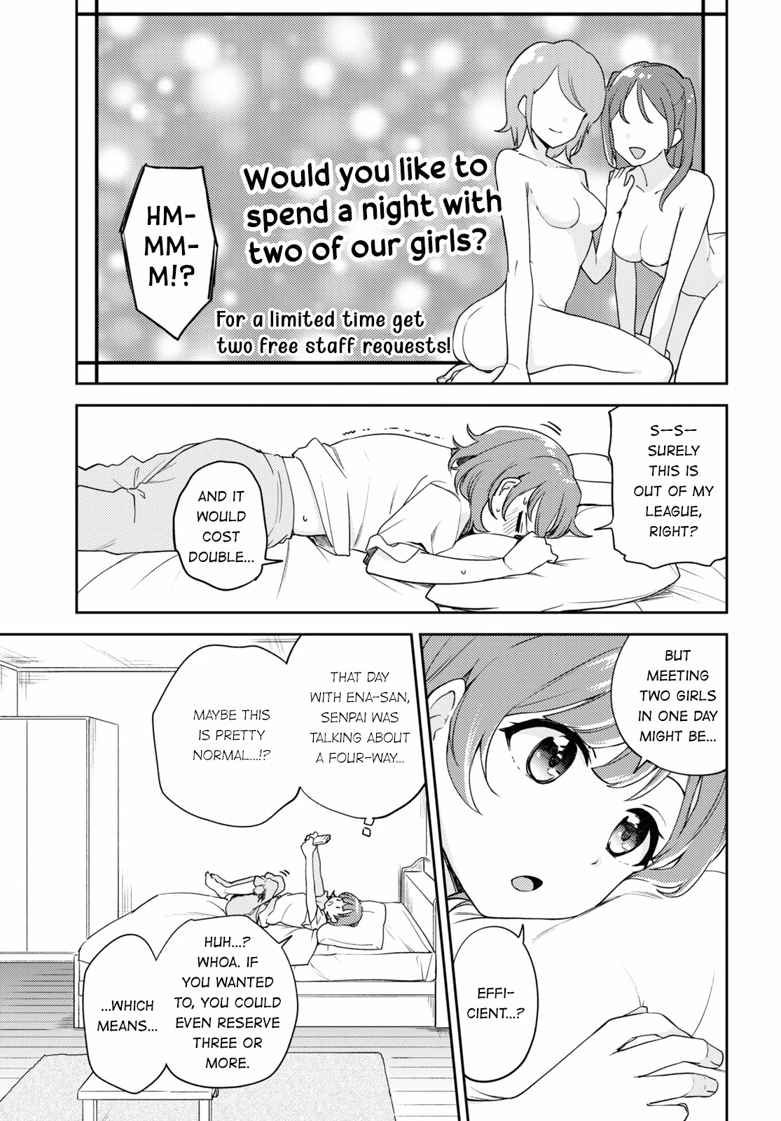 Asumi-Chan Is Interested In Lesbian Brothels! Chapter 8 #7