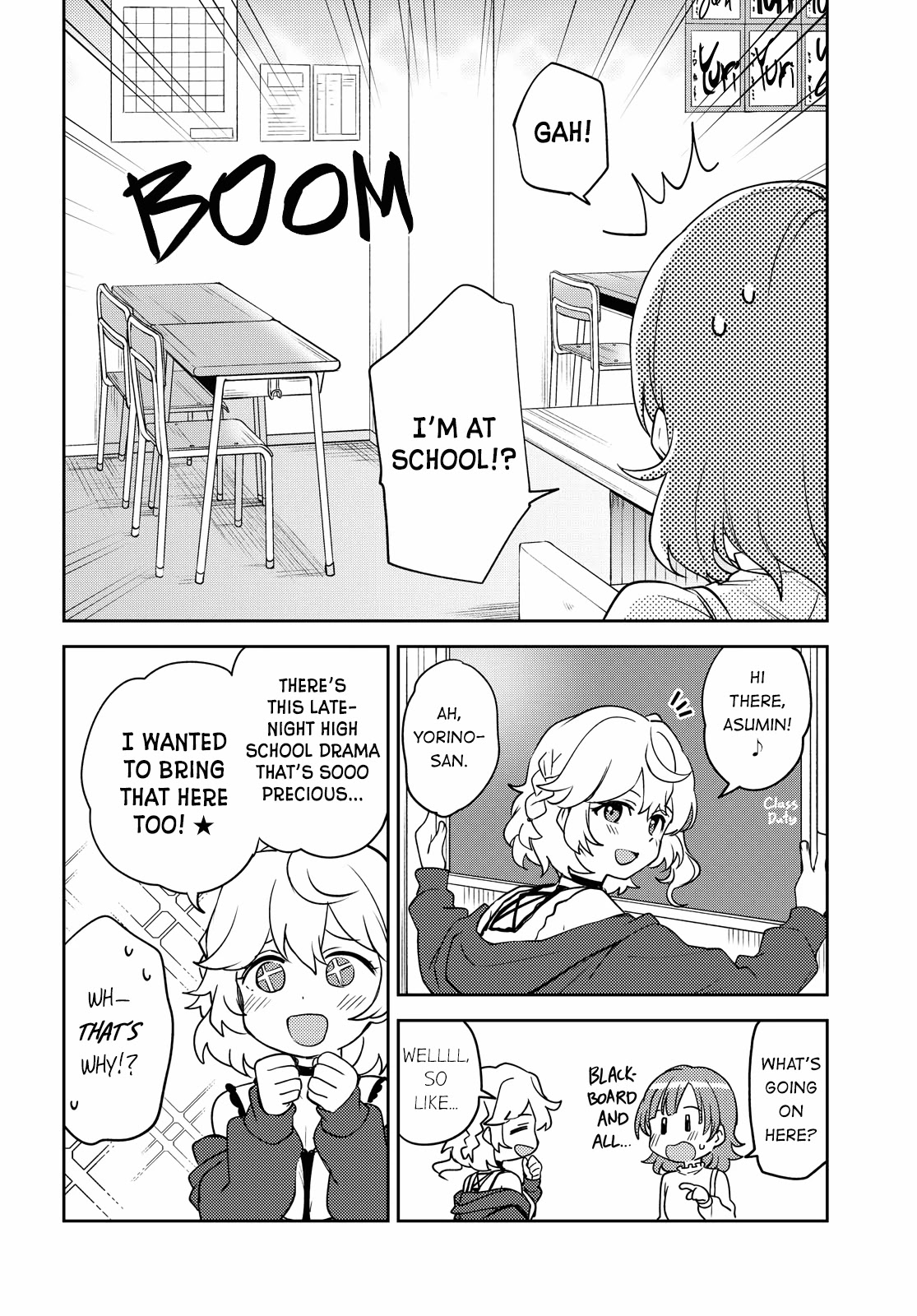 Asumi-Chan Is Interested In Lesbian Brothels! Chapter 6 #12
