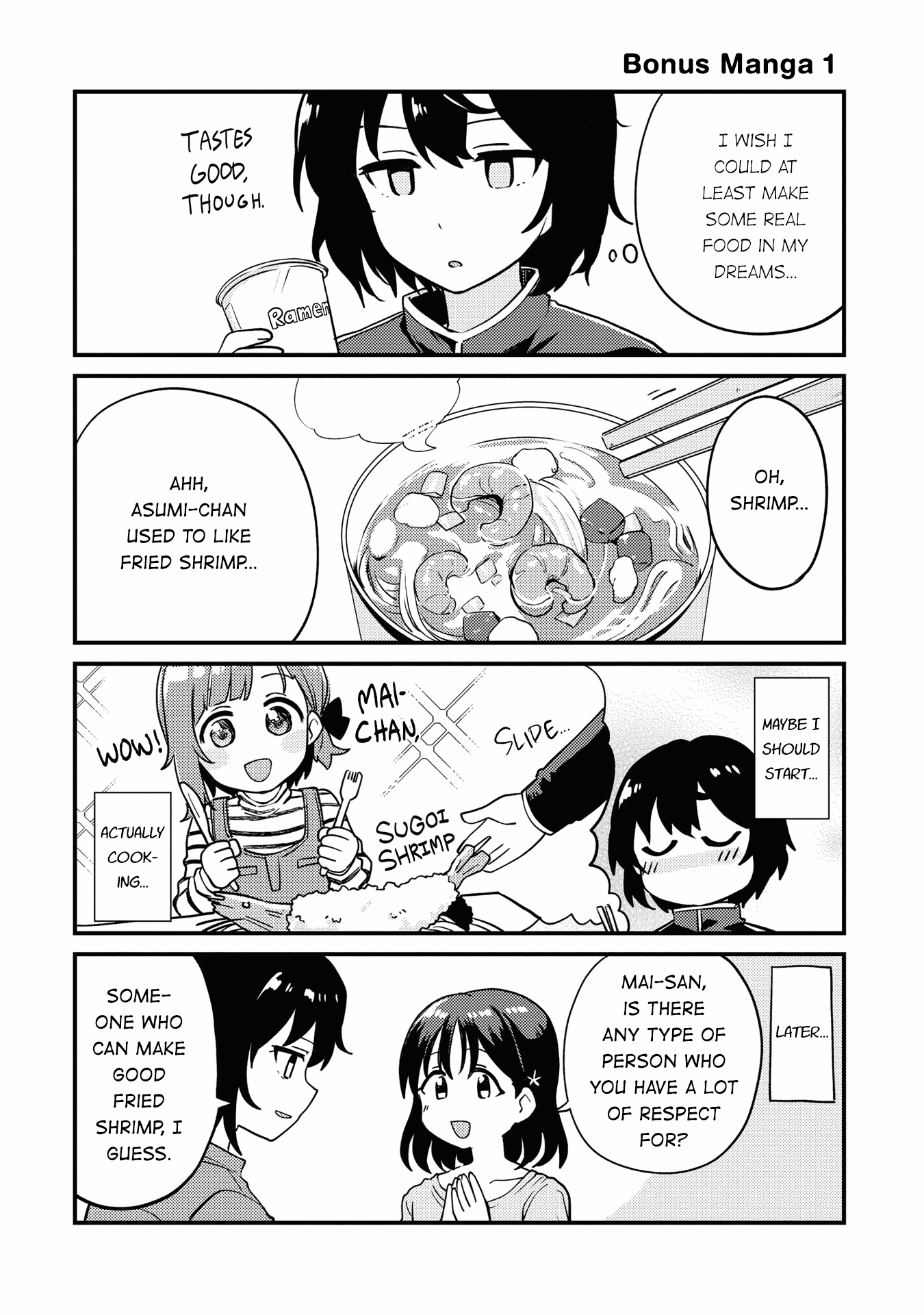 Asumi-Chan Is Interested In Lesbian Brothels! Chapter 5.1 #1