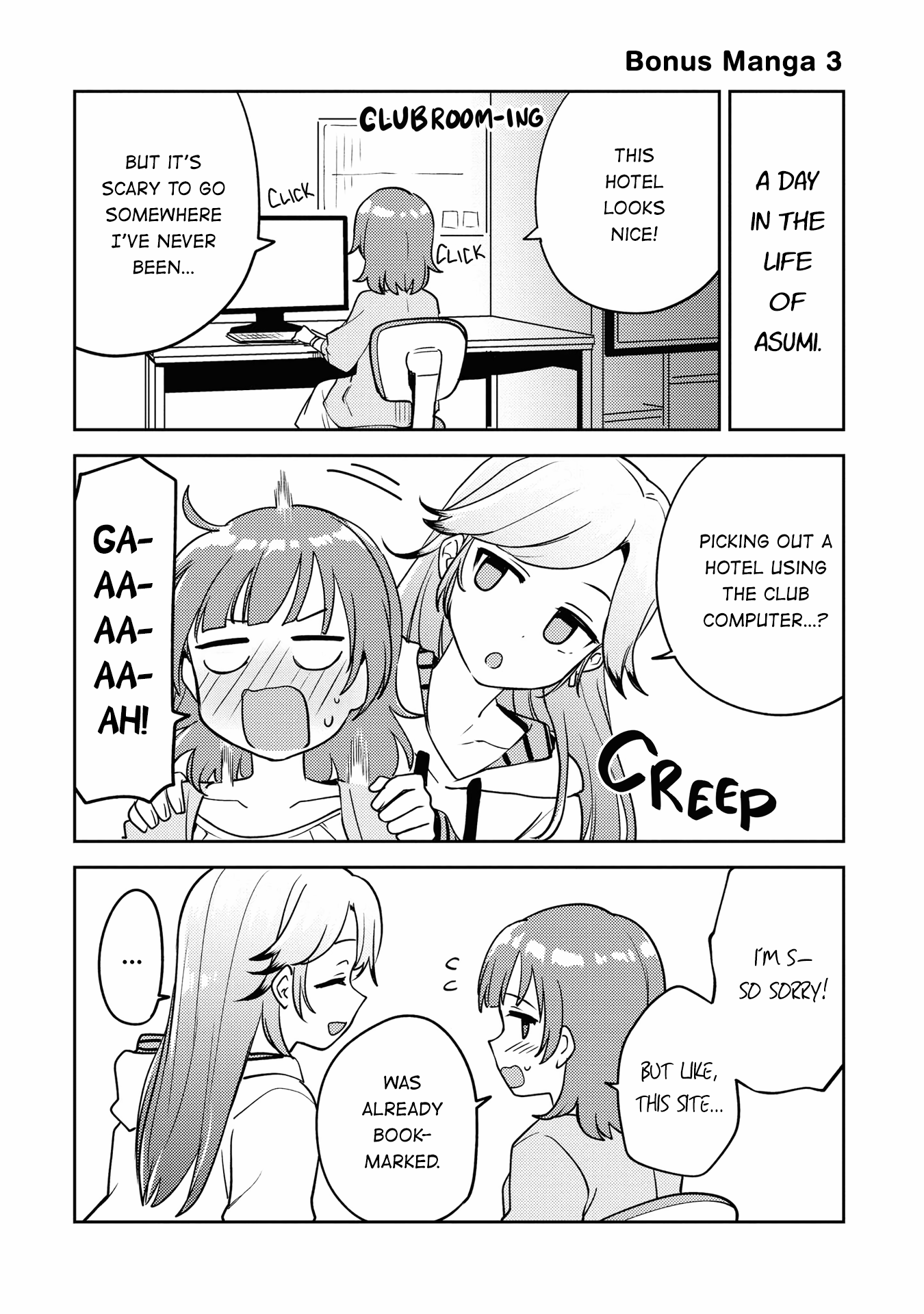 Asumi-Chan Is Interested In Lesbian Brothels! Chapter 5.1 #3