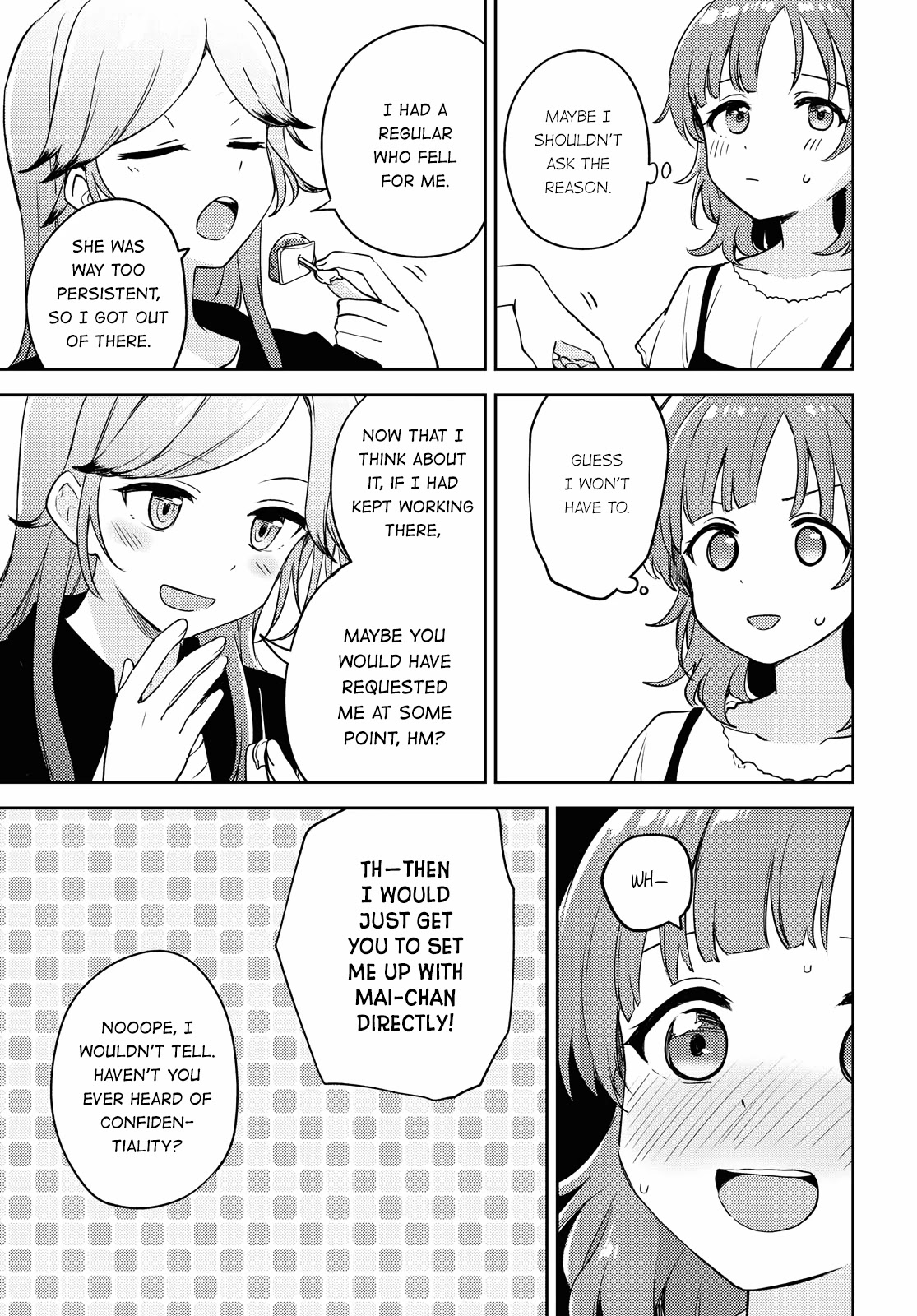 Asumi-Chan Is Interested In Lesbian Brothels! Chapter 7 #35