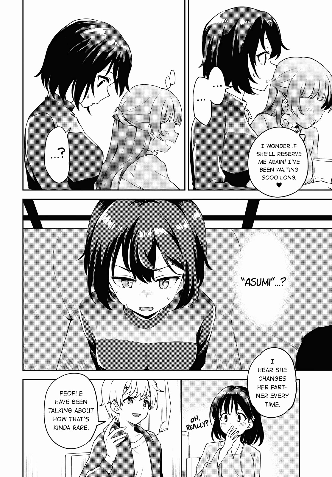 Asumi-Chan Is Interested In Lesbian Brothels! Chapter 5 #14