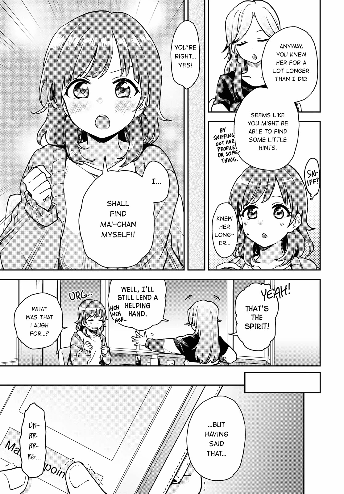 Asumi-Chan Is Interested In Lesbian Brothels! Chapter 2 #3